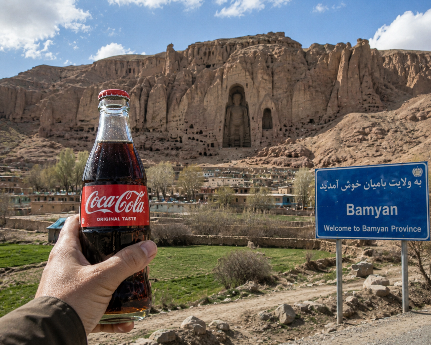 Cola